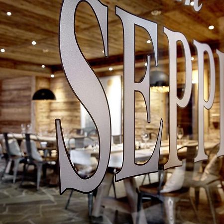 Art & Ski-In Hotel Hinterhag Σάαλμπαχ-Χίντεργκλεμ Εξωτερικό φωτογραφία